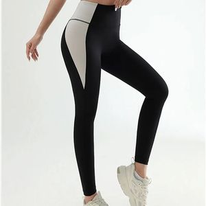 Women's High-Waisted Seamless Yoga <b>Leggings</b> High Quality Fitness Fashion Wear with Mid Waist Solid <b>Pattern</b> - Product Image 6