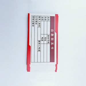 Tarjetas de Emergencia Portátiles al por Mayor, Tarjetas de Primeros Auxilios, Tarjetas de Asistencia Médica, Tarjetas de Seguridad para Exteriores - Product Image 2
