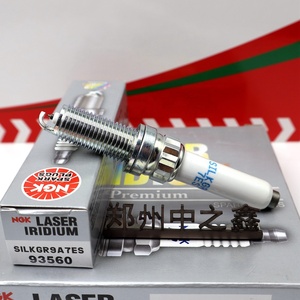 Mới không có nhãn bảo mật 06M 905 606 f VW Audi động cơ diesel NGK gốc silkgr9a7es/93560 Iridium bạch kim bugi tình trạng - Product Image 6