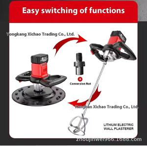 Akku-Lithium-Spachtelmaschine zum Verputzen von Wänden, Zementmörtel-Poliermaschine mit Mischer und Kernmotor-Komponente - Product Image 6