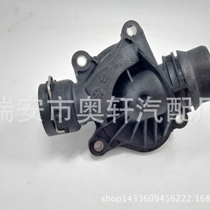 ชุดประกอบเทอร์โมสตัทเครื่องยนต์ Hx รุ่น 11517787113 สำหรับอะไหล่ทดแทน BMW - Product Image 5