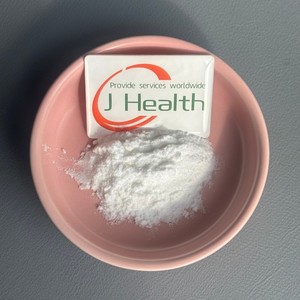 เครื่องสำอางเกรดเพนทาวิติน/แซ็คคาไรด์ไอโซเมอเรต CAS 100843-69-4ให้ความชุ่มชื้นยาวนานวัตถุดิบ - Product Image 2