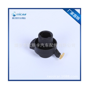 Cabezal Distribuidor Sicar 93740944 Para Reemplazo Reparación Pieza Nueva - Product Image 3