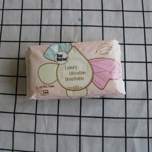 Serviette hygiénique en coton ultra épaisse à anions négatifs avec matériau respirant en bambou et design de ceinture confortable - Product Image 5