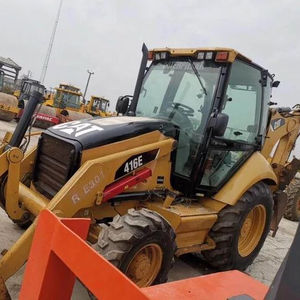 รถตักแบคโฮมือสอง CAT 416E/428F/ Jcbb3cx คุณภาพดี/สภาพ 80% - Product Image 1