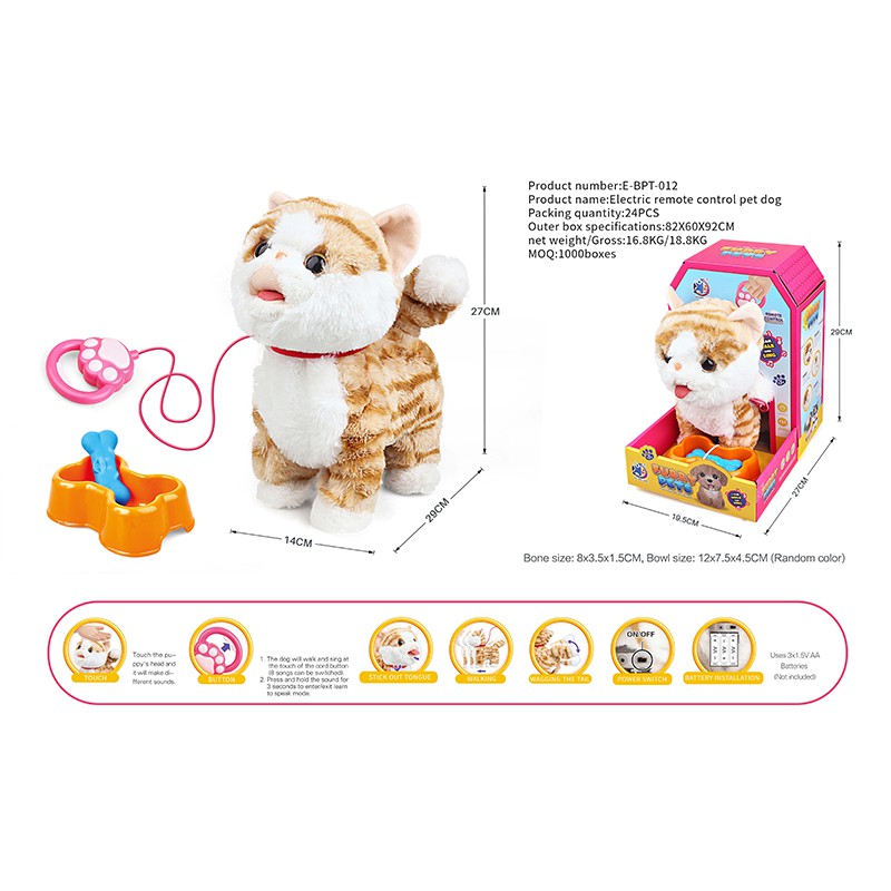 E-BPT-012