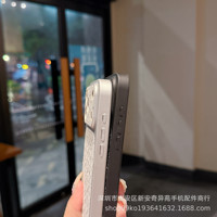 Étui de téléphone en PU de style luxueux avec paillettes, design magnétique et gaufré pour 17/18 Pro Max avec finition haut de gamme