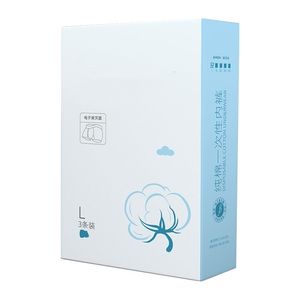 Men's &amp; Women's Disposable Pure Cotton Underwear,100% Cotton Panties for Maternity Menstruation <strong>Travel</strong> - Product Image 2