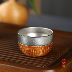 Bamboo Woven Pure Titanium <b>Teacup</b> Mini Tasting Cup Heat Resistant Travel Tea Set Oriental Design - Product Image 5