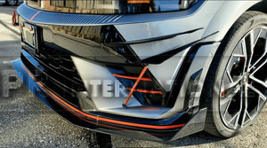 Lame de séparation de pare-chocs avant en carbone sec de qualité course, 3 pièces, pour kit carrosserie sport aérodynamique Ioniq 5N 22-25 - Product Image 4