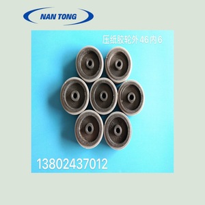 Rodillo de poliuretano Nantou de 46 mm para piezas de máquinas de impresión offset Heidelberg - Product Image 3