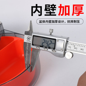 Tazón Magnético de Doble Cara con Compartimento para Mezclar Cebo de Pesca, Recipiente de Plástico para Estanques y Pesca de Carpas - Product Image 3