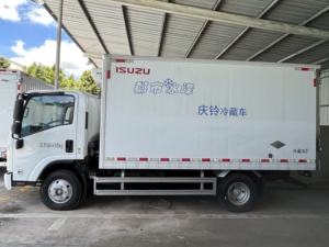 รถบรรทุกอีซูซุ KV100 แบบมีตู้บรรทุกสินค้า ขับเคลื่อน 4x2 รถบรรทุกขนาดเล็ก เครื่องยนต์ดีเซล รถบรรทุกอีซูซุขนาดเล็ก รถบรรทุกตู้เย็นขนาดเล็ก ราคาถูกสำหรับขาย - Product Image 4