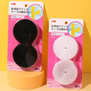 工場直送の多目的フックループバインディング (2m x 2.5cm) を切断できます。背中の接着剤なしでステッチできます