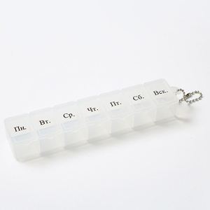 Custom Logo Printed PP Medicine <b>Box</b> with Keychain-Portable Travel 7 Days Household Use Wholesale Available - Product Image 4