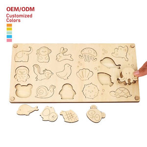 Jouet éducatif précoce, puzzle en bois découpé au laser, jouets de puzzle d'apprentissage, plateau 3D pour enfants, créatif pour les enfants, les tout-petits, les garçons et les filles - Product Image 1