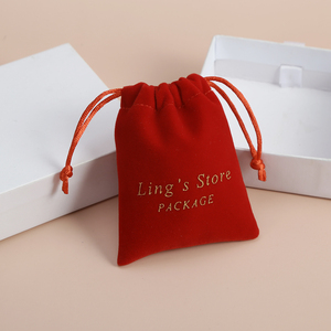 Luxurious 7x9 cm Red Velvet Drawstring Jewelry <b>Container</b> Personalised Gift Packaging for <b>Perfume</b> Cosmetics-Elegant Dust Bag - Product Image 5