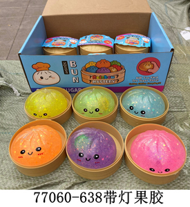 QYS Kawaii mini boulette Squishy boîte aveugle paillettes soulagement du Stress Fidget jouet sensoriel Mini Figure pour enfants et adultes - Product Image 3