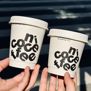 <b>Disposable</b> Custom logo 8/10/12/14/16/24oz Double Wall Paper Coffee <b>Cup</b> Hot Cold Drinks White Paper <b>Cups</b> With Lids - Product Image 2