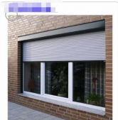 Stores verticaux en aluminium pare-soleil pour fenêtres, portes, terrasses - Utilisation en entrepôt - Design moderne - Étanche