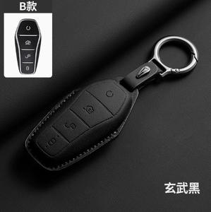 Funda para Llaves de PU Compatible con BYD para los Modelos Han, Dolphin, Song Plus, Yuan, Tang, Song Pro y Qin - Product Image 2