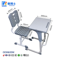 Mobilier Scolaire Durable : Ensemble de Tables et Chaises pour Salles de Classe