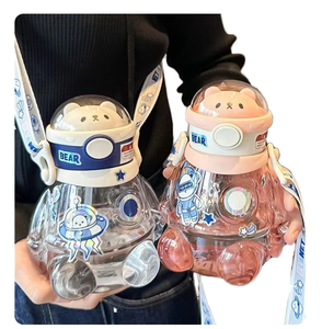 Gourde scolaire pour enfants avec paille, design dessin animé, anti-chute, en plastique écologique, pour garçons et filles, rentrée scolaire - Product Image 1