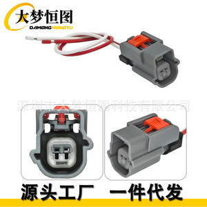 Temperature Sensor AU5Z12A647B Quick Connect For Ford Lincoln Vehicles - Product Image 5