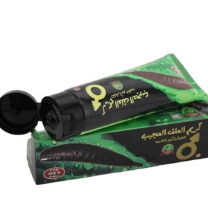 Crema Rock Leech para Hombres, Productos para Agrandamiento del Pene, Cuidado Íntimo, Potenciador Sexual para Parejas, Resistente al Agua, 70 ml - Product Image 2