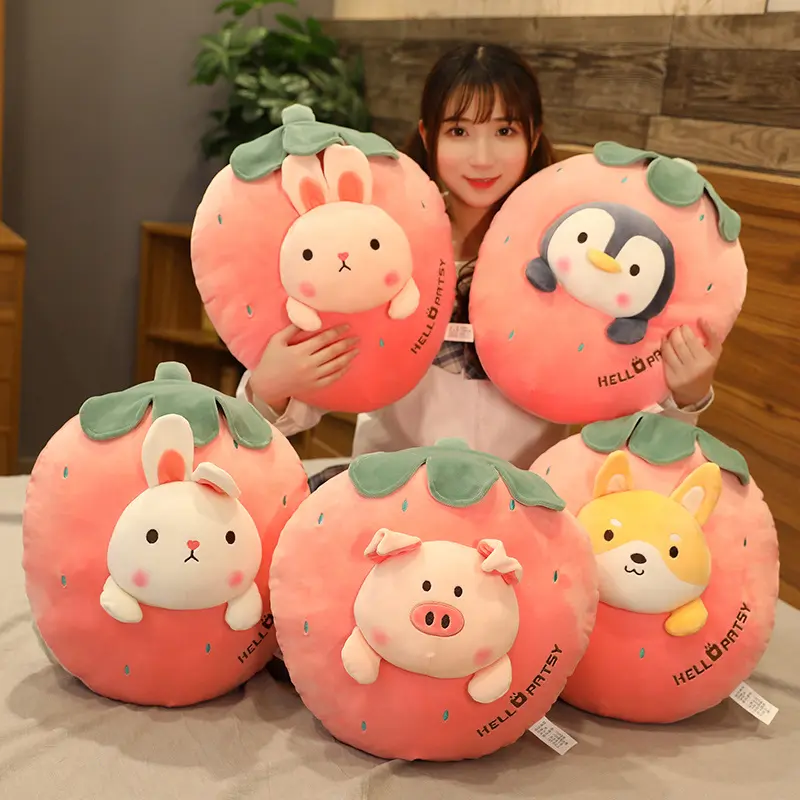 18'' Shiba Inu Plush pillow cute strawberry stuffed animal kawaii squishy anime corgi plushie soft hugging pillow plush toy gift