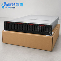 Serveur en rack d'entreprise WR3220 G3 2U, double processeur Intel Xeon, SSD NVMe, serveur de virtualisation cloud pour l'informatique haute densité