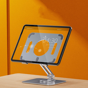 Boneruy L04mini 360 độ xoay máy tính xách tay đứng máy tính để bàn nâng gấp xách tay hợp kim nhôm kim loại làm mát cơ sở máy tính đứng - Product Image 3