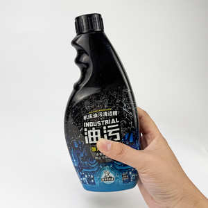 Yijialin Machine Oliereiniger | Hoogwaardige 500Ml Industriële Ontvettingsmiddel Voor Cnc-Draaibank En Mechanische Apparatuur Reinigen - Product Image 3