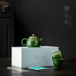 Service à thé vert émeraude, une théière, deux tasses, simple service à thé Kung Fu pour cadeaux d'affaires - Product Image 1