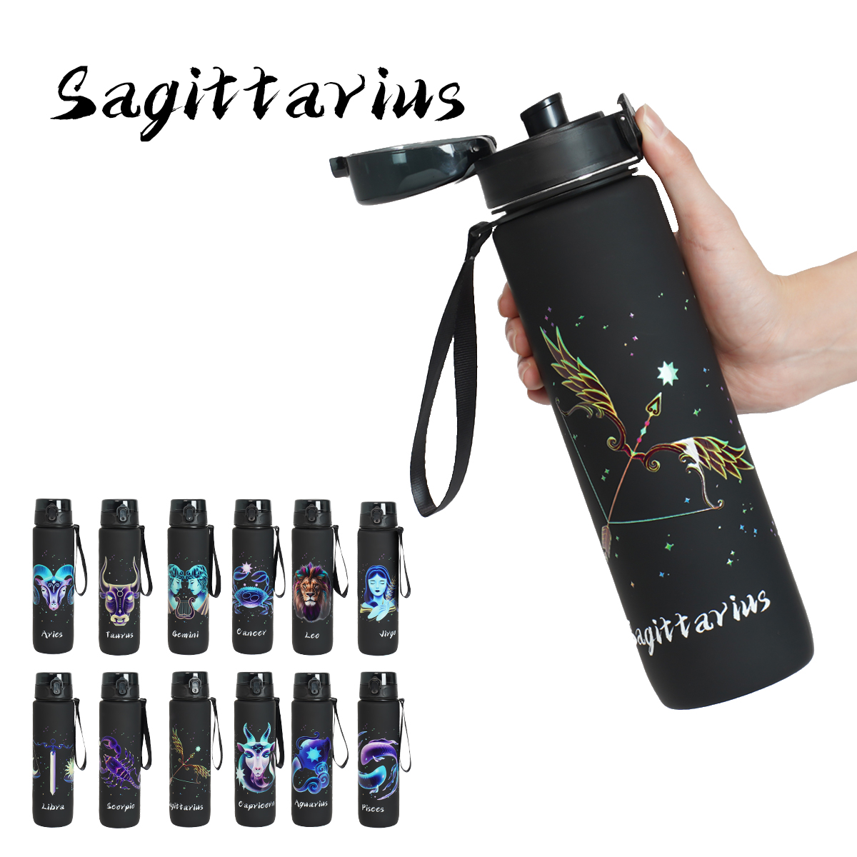Sagittarius