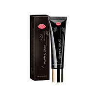Dropshipping OEM Gloss à lèvres repulpant, huile à lèvres hydratante et nourrissante pour le soin des lèvres sèches