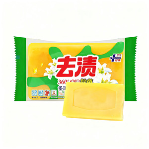 Savon au soufre, savon au bicarbonate de soude, détachant, barre de savon pour le linge, pour le nettoyage des vêtements, savon transparent, origine Zhejiang - Product Image 3