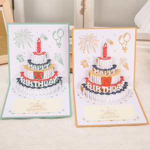 Biglietto d'<span class=keywords><strong>auguri</strong></span> di <span class=keywords><strong>compleanno</strong></span> 3D pop-up Evergreenwrap con registrazione vocale e luce, souvenir di alta qualità con busta, fornitura all'ingrosso - Product Image 2