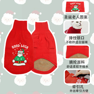<b>Christmas</b> Red <b>Cat</b> <b>Sweater</b> Warm Winter Turtleneck Pet Clothing Cute Santa Design For <b>Cats</b> - Product Image 4