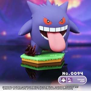 Autentica Figurina Giocattolo <span class=keywords><strong>Pokémon</strong></span> Serie Wind-Up: <span class=keywords><strong>Pikachu</strong></span>, Snorlax, Gastly - Modellino Trendy da Collezione 9001P (14+ Anni) - Product Image 1