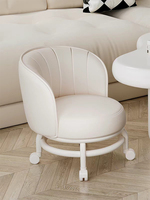 Tabouret rond moderne réglable en hauteur avec dossier pour bureau à domicile, table de manucure, ordinateur, salon, coiffeuse