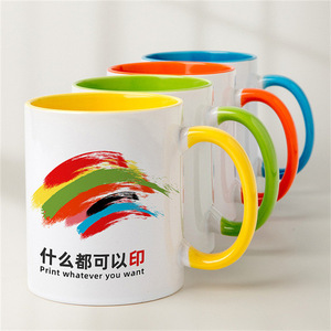 Customizable Multi-Color Porcelain Glazed <b>Mug</b> | Eco-Friendly BPA Free Advertising Coffee & Gift <b>Mugs</b>-Custom & Wholesale - Product Image 5