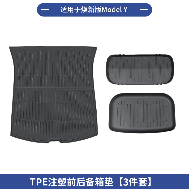 แผ่นรองพื้นรถยนต์ Renew รุ่น Y-Front และ Rear Trunk [วัสดุ TPE ขึ้นรูปด้วยการฉีด] ชุด 3 ชิ้น