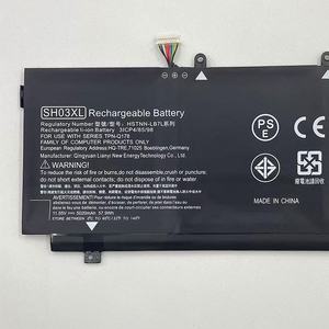 <span class=keywords><strong>SH03XL</strong></span> CN03XL 859026-421 859356-855 Batterie TPN-Q178 HSTNN-LB7L Pour HP Spectre X360 13-AB001 13-AB002 AC033DX 57.9WH - Product Image 5