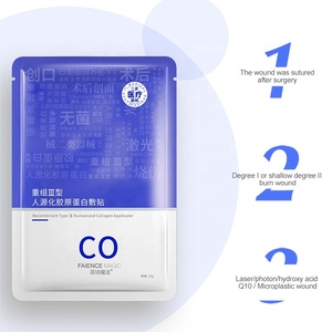 Tüm cilt tipleri güzellik için hassas cilt nemlendirici yara restorasyonu için yüz için fabrika özel tip III kollajen yama - Product Image 3