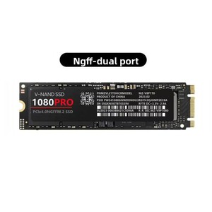 Nieuwe High-speed M2 Interne NVMe-gebaseerde NGFF SSD 1080 Pro-grade 4TB uitbreidbare upgrade Thunderbolt-poort 2MB cache Externe voeding - Product Image 2