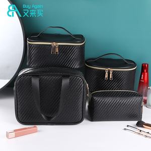 Venta al por mayor bolsa <span class=keywords><strong>de</strong></span> maquillaje <span class=keywords><strong>organizador</strong></span> PU cuero tejido en relieve textura <span class=keywords><strong>de</strong></span> grano <span class=keywords><strong>de</strong></span> punto elegante negro maquillaje bolsa <span class=keywords><strong>de</strong></span> cosméticos <span class=keywords><strong>organizador</strong></span> - Product Image 3