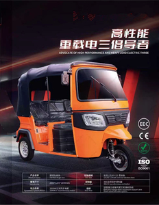 Mototaxi Eléctrico de Tres Ruedas Tuk Tuk con Motor Potente de 3000W para 3-6 Pasajeros - Product Image 2