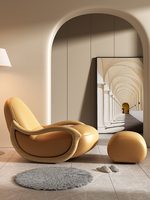 Fauteuil à bascule mobile en bois massif de style crémeux, chaise de loisirs minimaliste moderne, canapé paresseux inclinable en cuir synthétique pour la maison