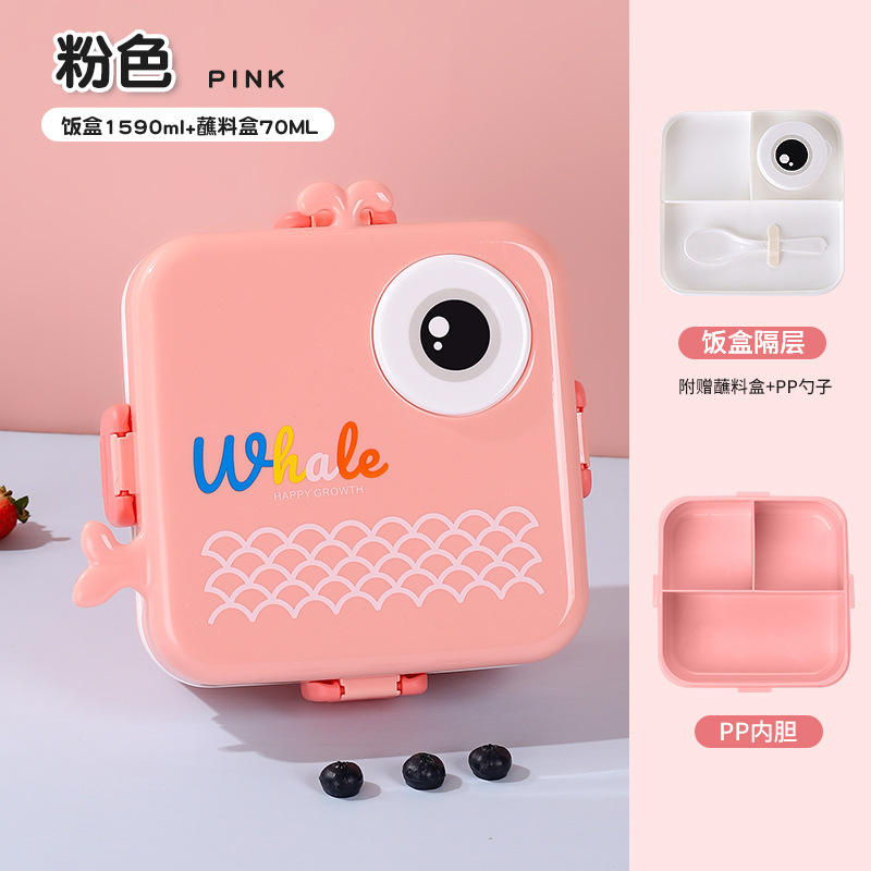 Pink (pp) three grids